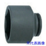 ■ミトロイ 2－1/2 インパクトレンチ用 ソケット 135mm P20135(8173997)[法人限定][外直送元]