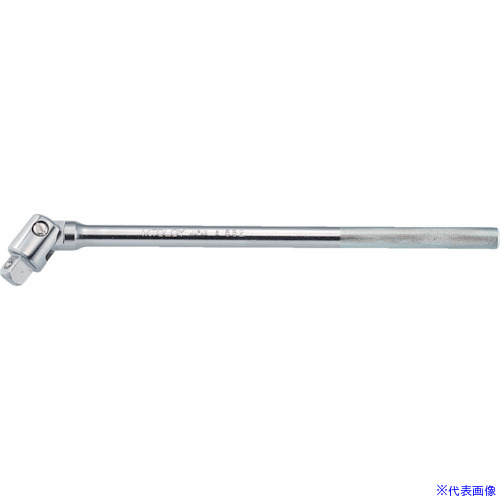 ■ミトロイ 3/4 スピンナーハンドル 450mm 6SH450(8174737)[送料別途お見積り][法人限定][掲外取寄]