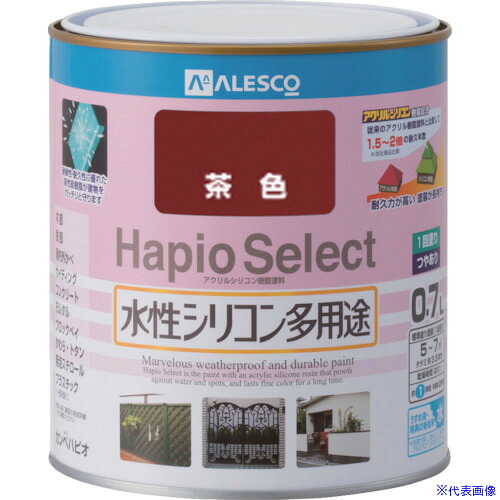 ■KANSAI ハピオセレクト 0.7L 茶色 6160040.7(8179475)&times;6[送料別途お見積り][法人限定][掲外取寄]｜セミプロＤＩＹ店ファースト