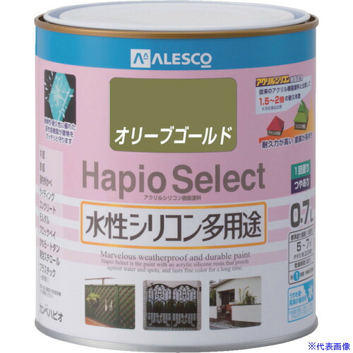 ■KANSAI ハピオセレクト 0.7L オリーブゴールド 6160320.7(8179489)×6[送料別途お見積り][法人限定][掲外取寄]