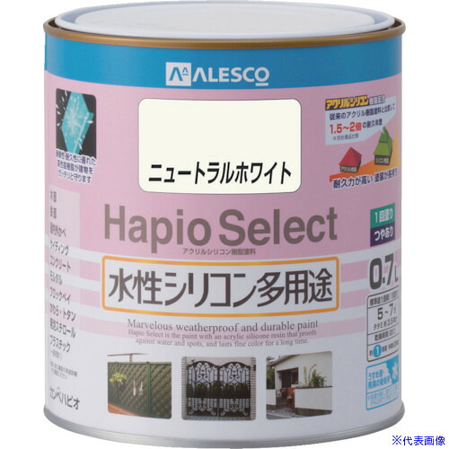 ■KANSAI ハピオセレクト 0.7L ニュートラルホワイト 6160700.7(8179499)&times;6[送料別途お見積り][法人限定][掲外取寄]｜セミプロＤＩＹ店ファースト
