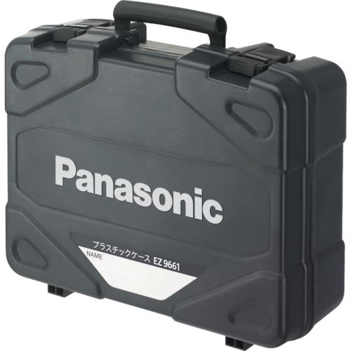 ■Panasonic プラスチックケース EZ9661(8182657)[送料別途お見積り][法人限定][掲外取寄]