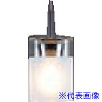 ■山田 LEDペンダントライト 737lm PD2614L(8182681)[送料別途お見積り][法人限定][外直送]