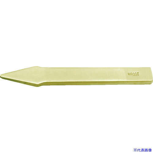 ■BAHCO 防爆チゼル ノンスパーキングクロスチゼル 刃幅6mm 全長140mm NS604150(8183067)
