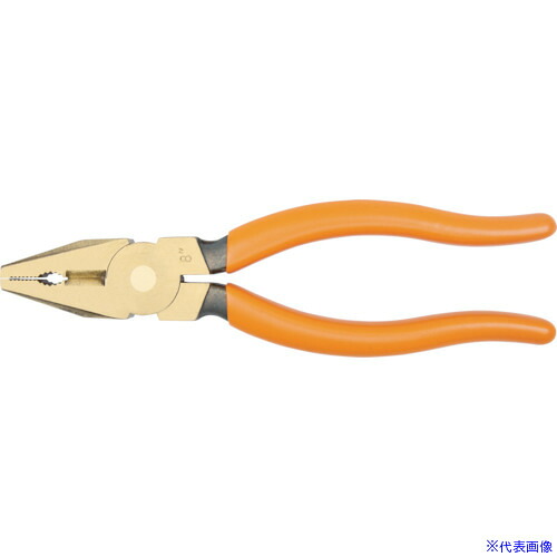 ■BAHCO 防爆ノンスパーキングコンビネーションプライヤー 鉄線切断1.0mm 全長200mm NSB400200(8183108)｜セミプロＤＩＹ店ファースト