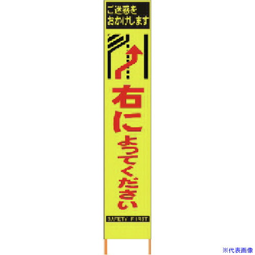 棚卸し資産たたき出す特集！