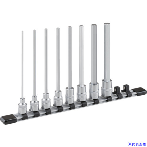 ■TONE 超ロングヘキサゴンソケットセット(ホルダー付)8pcs HH308LL(8188709)
