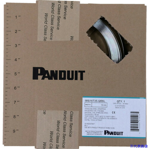 ■PANDUIT 長尺フルコーティングメタルバンド Iシリーズ IMSP9.5T35QR6L(8189203)[送料別途お見積り][法人限定][メーカー取寄]