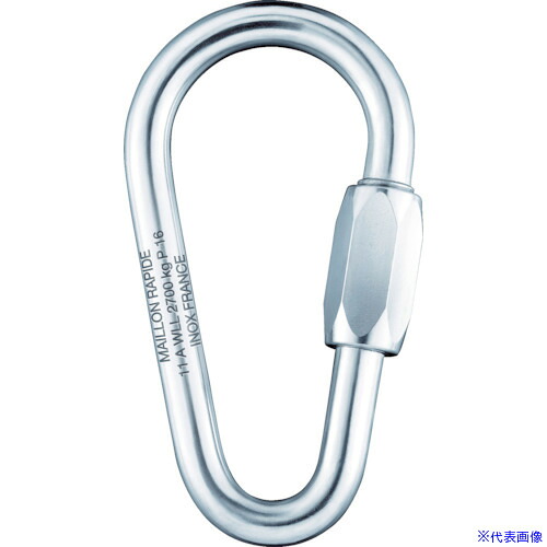■PEGUET MR クイックリンク ステンレス製 洋ナシ 12.0mm MRPI12.0(8192042)