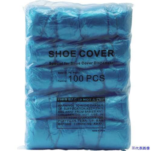 ■sanwa シューポン専用シューズカバー 1パック 100枚入り*10パック 107032(8193914)｜セミプロＤＩＹ店ファースト