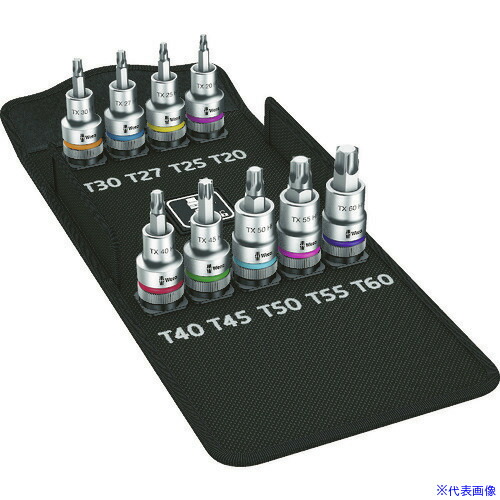 ■Wera(ヴェラ) 8767 C HF 1/2 9点セット 004202(8195969)