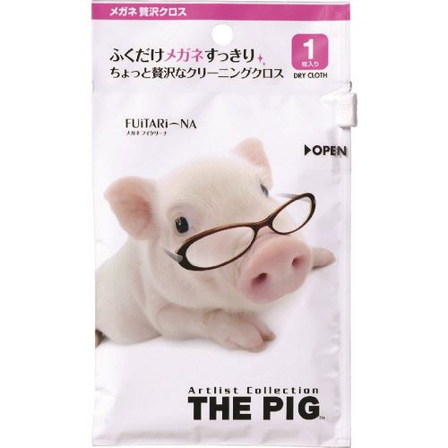 いき込み症から守る空調設備御召しもの