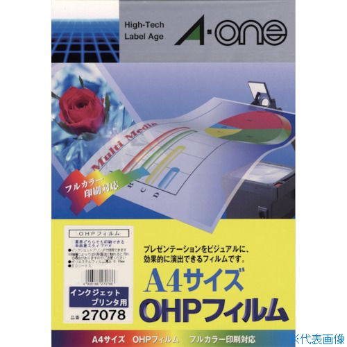 ■3M エーワン OHPフィルム インクジェットプリンタ用 (50枚入) 27078(8200110)