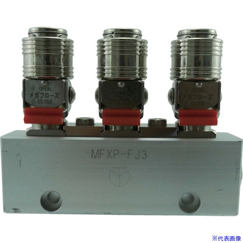 ■チヨダ 金属カップリング フリージョイントXパージ付 3分岐管 MFXPFJ3(8202363)
