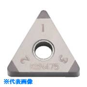■京セラ 旋削加工用チップ CBN KBN475 TNGA160412MEF(KBN475)(8205953)[送料別途お見積り][法人限定][掲外取寄]