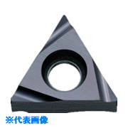 ■京セラ 旋削加工用チップ PVDコーティング PR1535 TNGU090304MFRF(PR1535)(8205971)×10[送料別途お見積り][法人限定][掲外取寄]