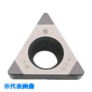 ■京セラ 旋削加工用チップ CBN KBN475 TPGB110304S01225MES(KBN475)(8205991)[送料別途お見積り][法人限定][掲外取寄]