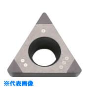 ■京セラ 旋削加工用チップ CBN KBN475 TPGB110308MEF(KBN475)(8205993)[送料別途お見積り][法人限定][掲外取寄]