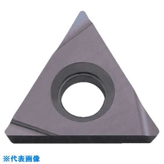 ■京セラ 旋削加工用チップ PVDコーティング PR1535 TPGH090201R(PR1535)(8206006)×10[送料別途お見積り][法人限定][掲外取寄]