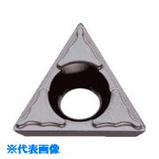 ■京セラ 旋削加工用チップ PVDコーティング PR1535 TPGT080202MPCF(PR1535)(8206040)&times;10[送料別途お見積り][法人限定][掲外取寄]｜セミプロＤＩＹ店ファースト