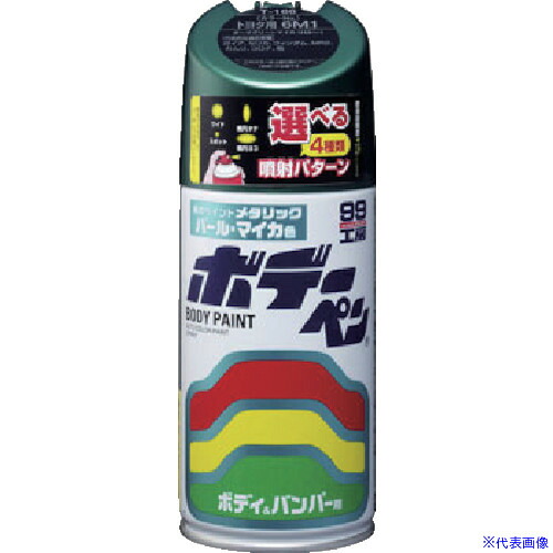 ■SOFT99 ボデーペン(ソリッド) M-527 白 08527(8207045)×6[送料別途お見積り][法人限定][掲外取寄]