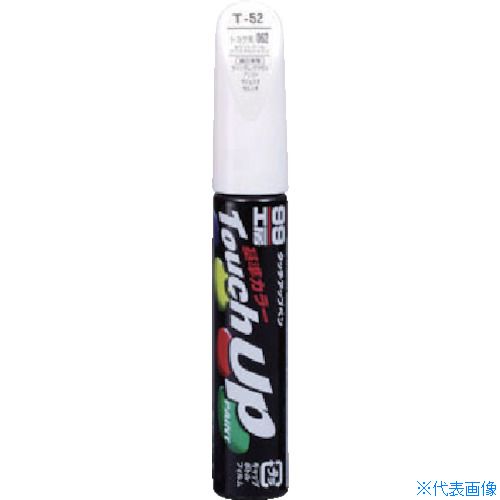 ■SOFT99 タッチアップペン M－45 白 17145(8207155)×30[送料別途お見積り][法人限定][メーカー取寄]