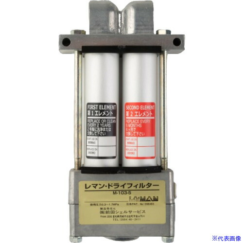 意気ごみ症から守る冷房装置御召しもの