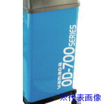 ■ヤマダ オイルドレンOD－700APN－B OD700APNB(8218934)[送料別途お見積り][法人限定][掲外取寄]