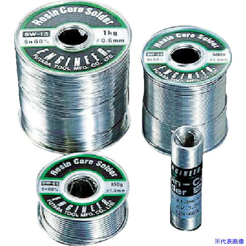 ■ENGINEER 糸ハンダ 0.6X500g SW12(8230737)