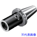 ■SANDVIK ベーシックホルダ(530) I50QCC8135(8230992)[送料別途お見積り][法人限定][掲外取寄]｜セミプロＤＩＹ店ファースト