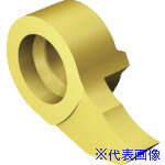 ■SANDVIK コロカットMB 溝入れ用超硬ヘッド(325) 1025 MB09G3180214R(1025)(8231093)&times;5[送料別途お見積り][法人限定][掲外取寄]｜セミプロＤＩＹ店ファースト