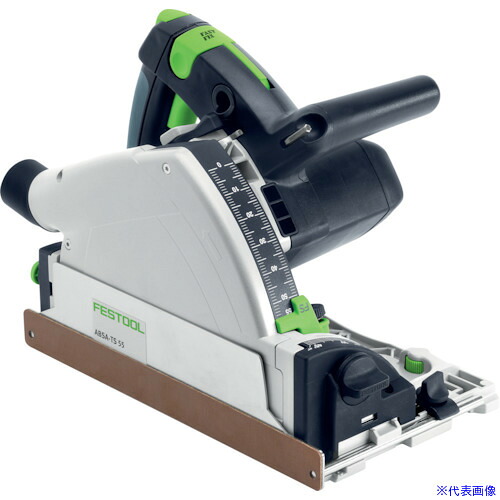 ■FESTOOL 集塵カバー TS 55 用(491750) 00049010(8245606)[送料別途見積り][法人・事業所限定][掲外取寄]｜セミプロＤＩＹ店ファースト