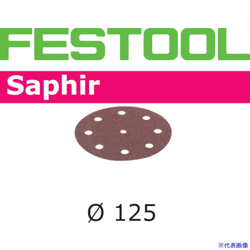 ■FESTOOL サンドペーパー SA D125 P80 25枚入り(493127) 00522287(8245648)[送料別途お見積り][法人限定][掲外取寄]