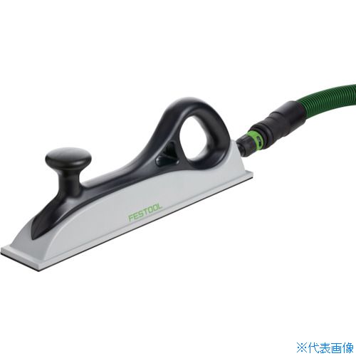 ■FESTOOL ハンドサンダー HSK-A80x400(496964) 00523647(8245700)[送料別途お見積り][法人限定][メーカー取寄]
