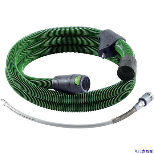 ■FESTOOL IAS 3 ライトホース 10m AS(497480) 00524521(8245774)[送料別途見積り][法人・事業所限定][掲外取寄]｜セミプロＤＩＹ店ファースト