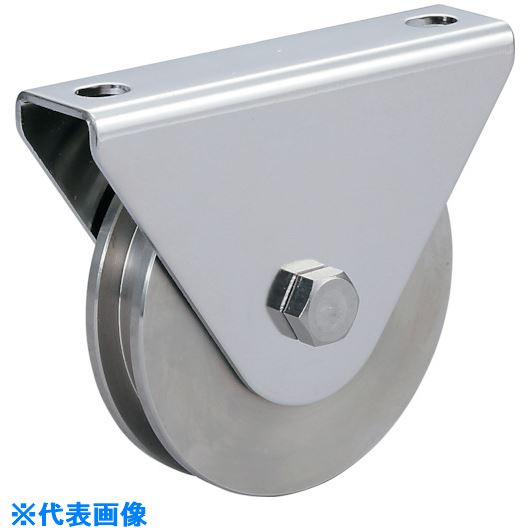 ■SUGATSUNE (200024755)JS365－150Hステンレス鋼製重量用戸車 JS365150H(8246851)[送料別途お見積り][法人限定][掲外取寄]