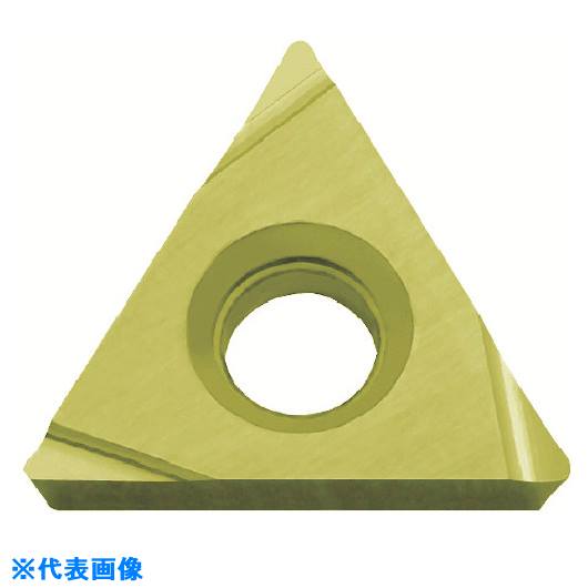 ■京セラ 旋削加工用チップ PVDサーメット PV720 TPGH080204R(PV720)(8249882)×10[送料別途お見積り][法人限定][掲外取寄]