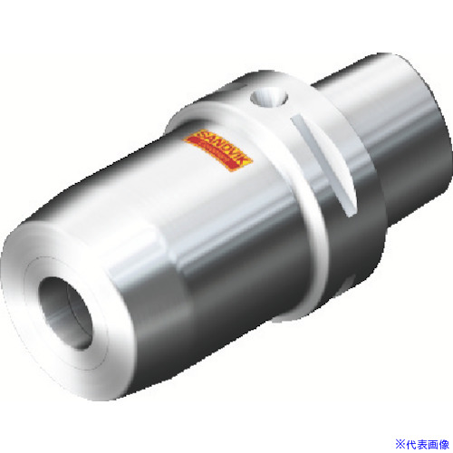 ■SANDVIK コロチャック930 HD 高精度チャックホルダ(530) 930C4HD20084(8251106)[送料別途お見積り][法人限定][掲外取寄]