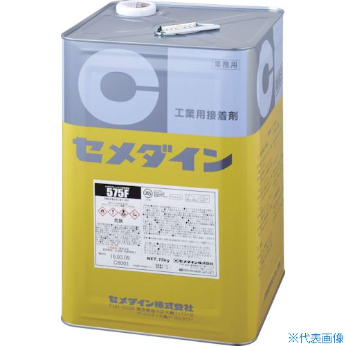 いき込み症から守る空調設備御召しもの