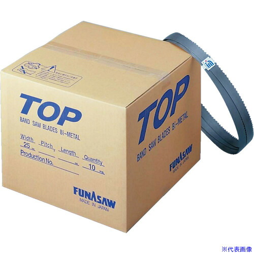 ■FUNASAW カットオフバンドソー バイメタルTOP 全長3750 幅27 3山 厚み0.9 3山 TOP273750(3)(8266033)×5[法人限定][外直送元]
