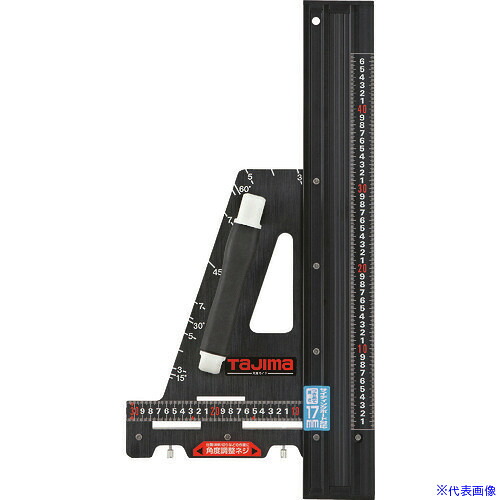 ■タジマ 丸鋸ガイド LX450 MRGLX450(8277109) 7,061円