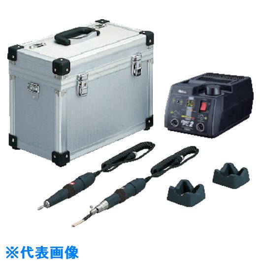 ■Minimo ポータブルセット 115V仕様 CM10112(8278904)[法人限定][外直送元] 117,150円