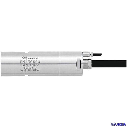 ■ナカニシ E3000シリーズ用 モータ (1781) EM3080J(8279373)[法人限定][直送元]