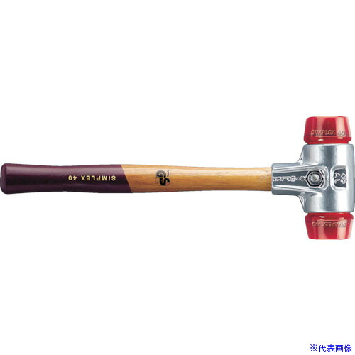 ■HALDER SIMPLEX プラスチックハンマー アルミハウジング、木製ハンドル 径(50)mm プラスティック(赤) 3106.050(8280060)[送料別途お見積り][法人限定][掲外取寄]｜セミプロＤＩＹ店ファースト