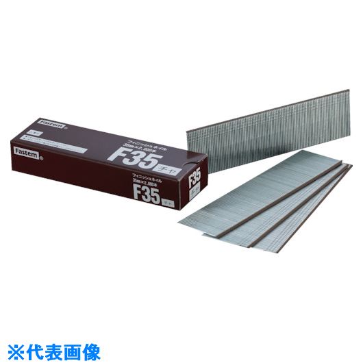 ■タチカワ フィニッシュネイル 40mm 茶 (2000本入) F40BR(8281009)×20[送料別途お見積り][法人限定][掲外取寄]