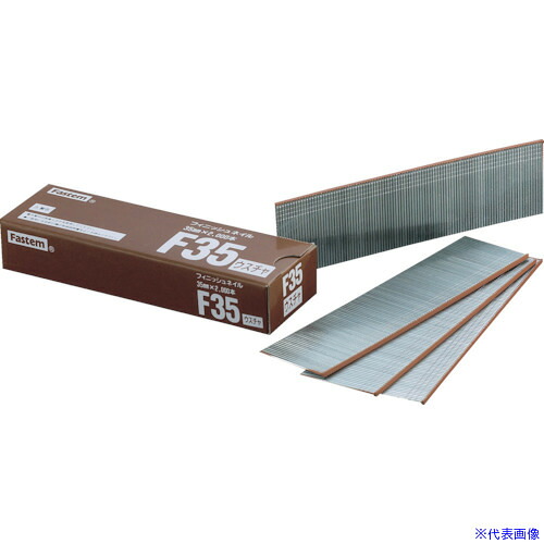 ■タチカワ フィニッシュネイル 45mm 薄茶 (2000本入) F45LBR(8281014)&times;20[送料別途お見積り][法人限定][掲外取寄]｜セミプロＤＩＹ店ファースト