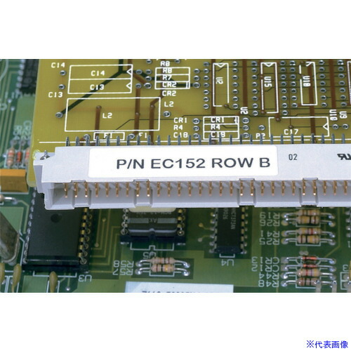 ■PANDUIT レーザープリンター用ラベル コンポーネントラベル 幅 38.1mm x 高さ12.7mm ポリエステル 白 2500 枚入り C150X050YJJ C150X050YJJ(8281434)[送料別途お見積り][法人限定][メーカー取寄] 29,029円