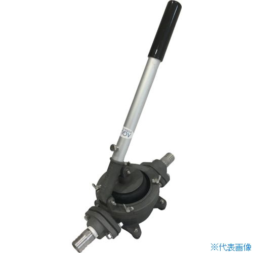 ■アクアシステム ハンドダイヤフラムポンプ オイル 水 泥水(移送・非常用) HDO20ALA(8282692) 29,387円