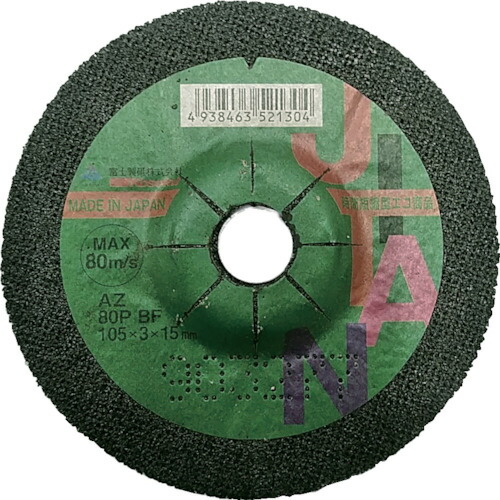 ■富士 JITAN(ジタン)AZ 30P BF 105×6×15 JTNAZ30P1056(8285472)×25