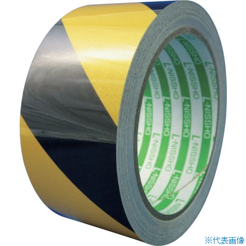■日東エルマテ 再帰反射テープ 150mm×10m イエロー/ブラック HT150YB(8290905)
